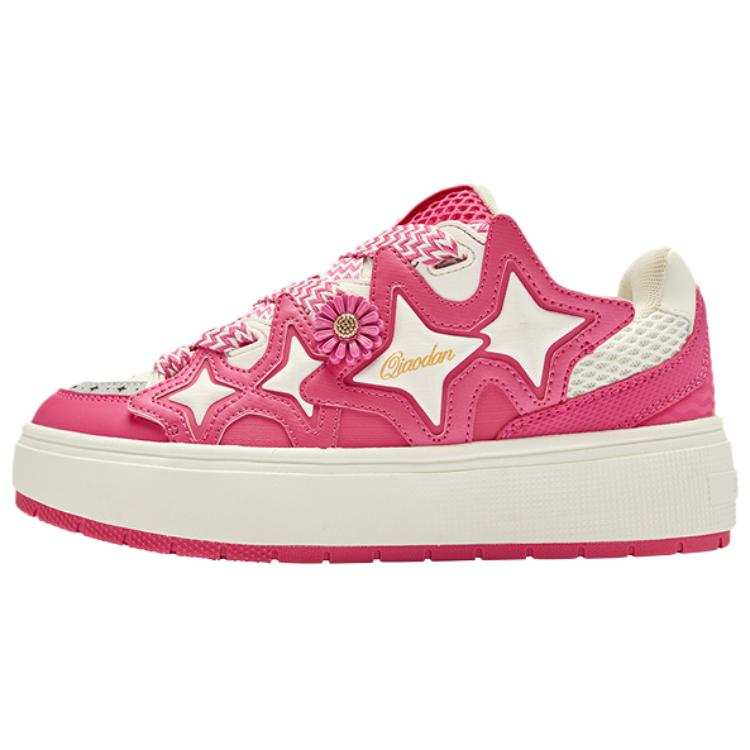 QIAODAN Slip Resistant Abrasion Resistant Low top Skateboard Shoes Women's Pink
