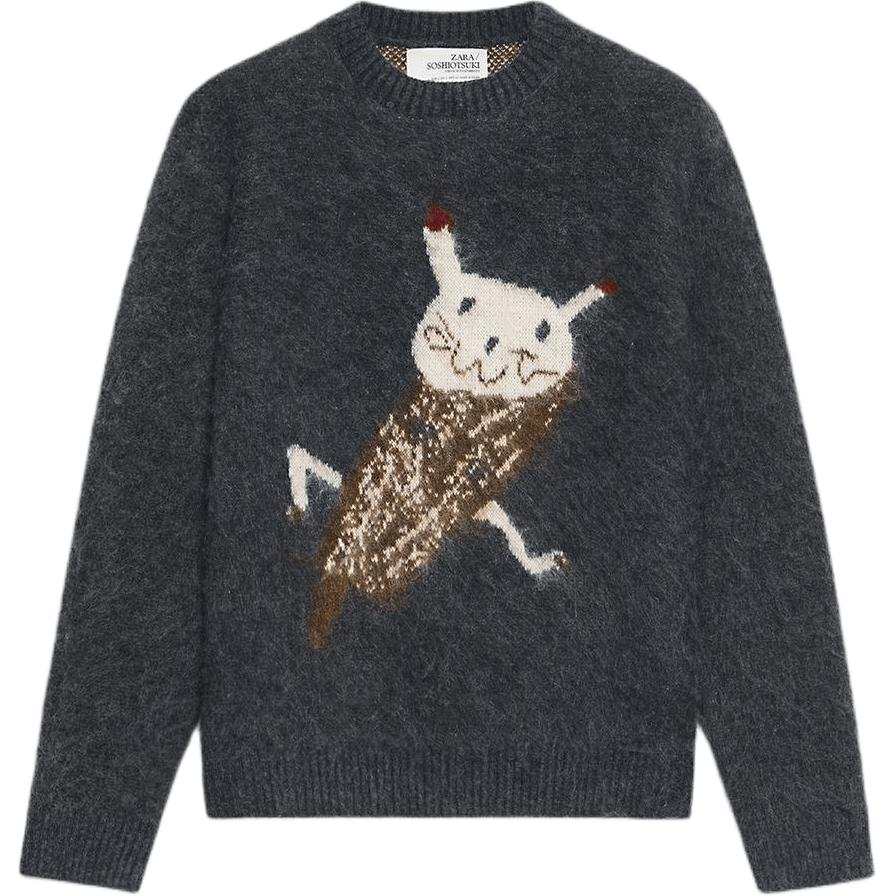 ZARA x SOSHIOTSUKI FW25 Knitwear Unisex