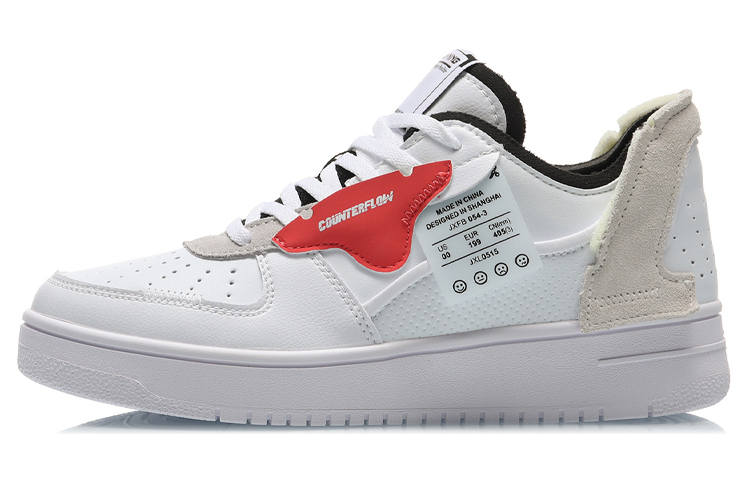 Li-Ning Li Ning CF De Sequencing Abrasion Resistant Slip Resistant Low top Skateboard Shoes Women's White Red