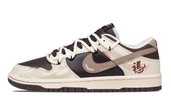 Nike Nike Dunk Six Eight Eight Happiness With Gama Leather Abrasion Resistant Abrasion Resistant Low top Skateboard Shoes