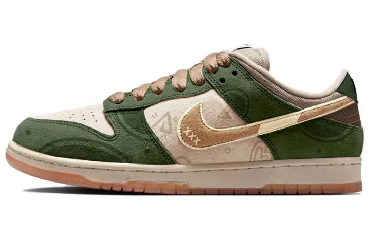 Nike Nike Dunk SB Floating Thoughts In A Dream Suede Abrasion Resistant Abrasion Resistant Low top Skateboard Shoes Unisex