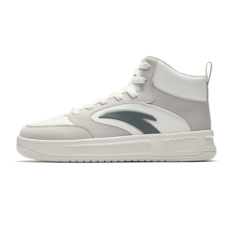 Anta Easy High top Skateboard Shoes Men's Shade 1 Gray Ivory White