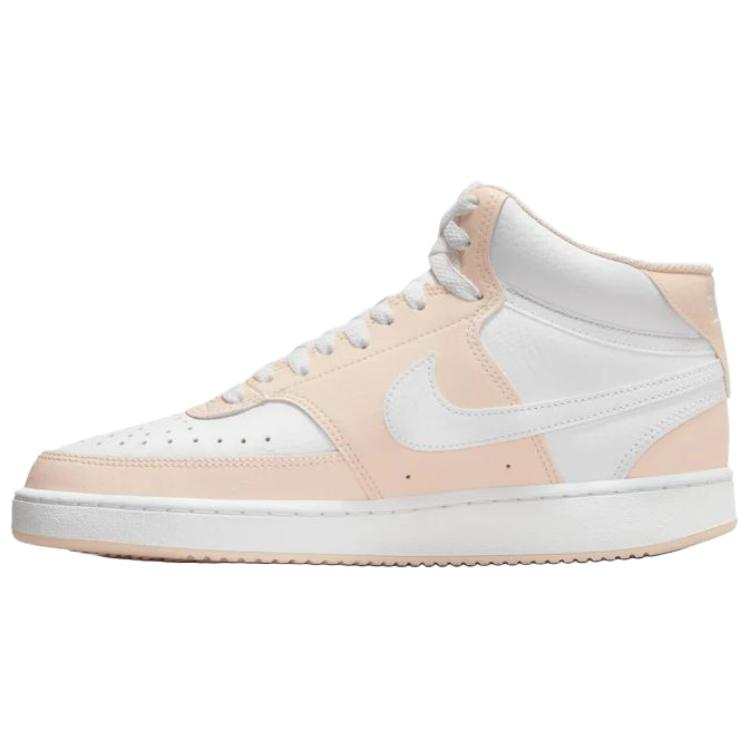 Nike Nike Court Vision Slip Resistant Abrasion Resistant Slip Resistant Abrasion Resistant Mid top Skateboard Shoes Women's