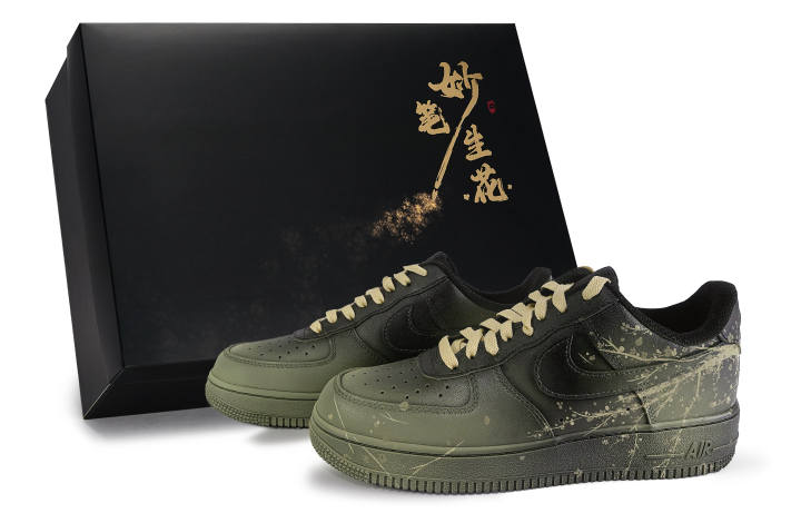 Nike Nike Air Force 1 Skateboard Shoes Unisex Low Top Yellow