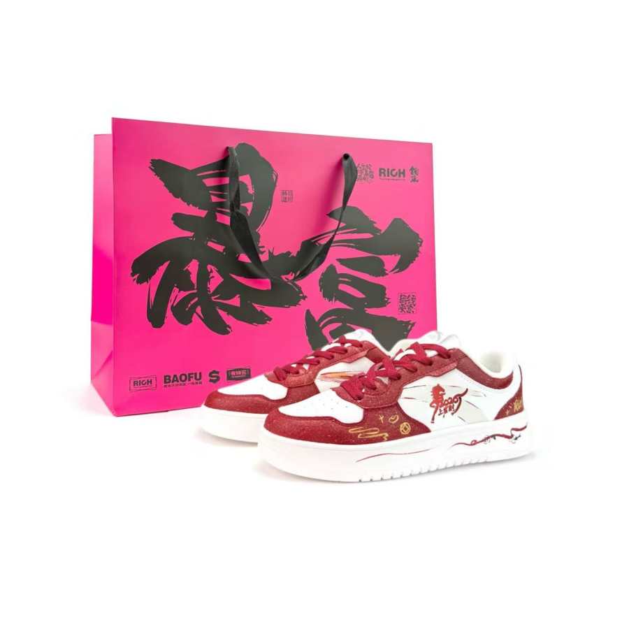 Anta Horse Year CNY Edition Thermal Slip Resistant Cushioning Abrasion Resistant Height Increasing Low top