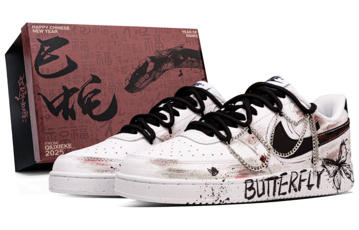 Nike Nike Court Vision 1 Butterfly Chain, Box Abrasion Resistant Low top Skateboard Shoes Unisex White Black