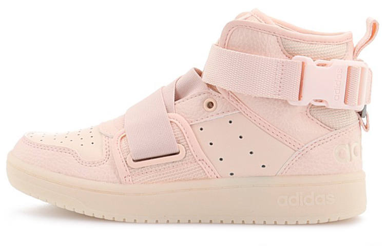 Adidas Neo Adidas Hoops 2.0 Utx 'Pink' Women's