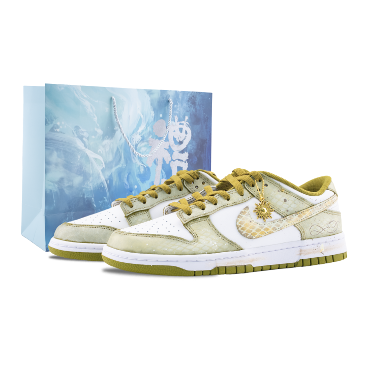 Nike Nike Dunk Slytherin Abrasion Resistant Low top Skateboard Shoes Men's Yellow White
