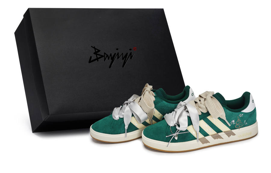 Adidas Adidas Grand Court Base 00s 811 Manufacturing, Wish Christmas Trees, Special Shoe Box Low top Skateboard Shoes Unisex