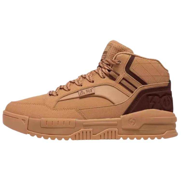 361° Thermal Slip Resistant And Abrasion Resistant High top Skateboard Shoes Men's Brown