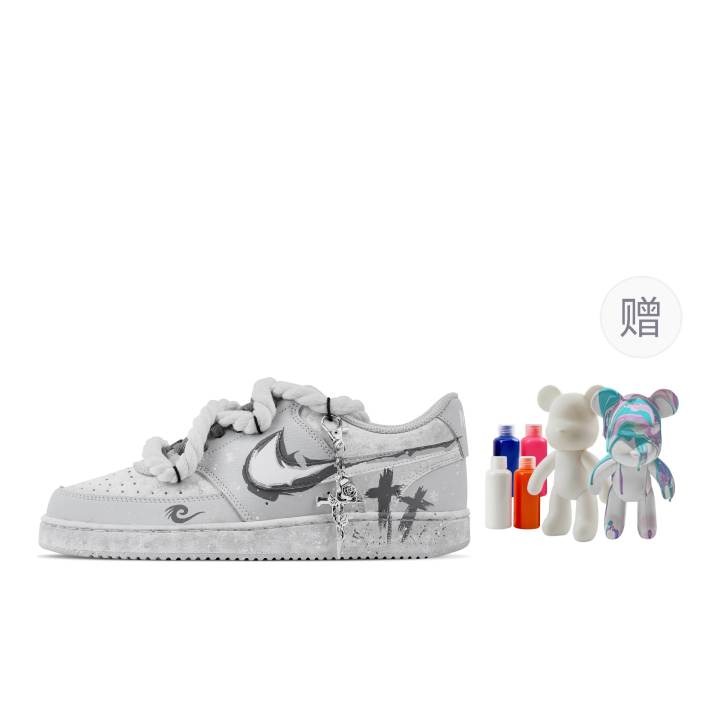 Nike Nike Court Vision 1 Shadow Blade, Fluid Bear Low top Skateboard Shoes Unisex Light Gray