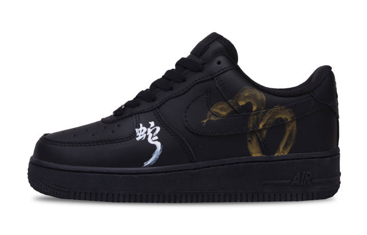 Nike Nike Air Force 1 Abrasion Resistant Low top Skateboard Shoes Unisex Black