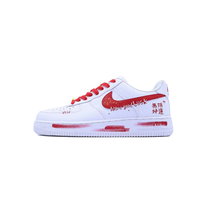 Nike Nike Air Force 1 Singularity, Infinite Good Luck Abrasion Resistant Lightweight Wear resistant And Lightweight Low top