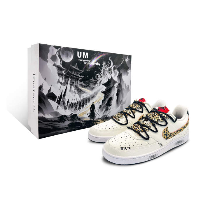 Nike Nike Court Vision 1 Leopard Print Box Included Abrasion Resistant Abrasion Resistant Low top Skateboard Shoes Men's