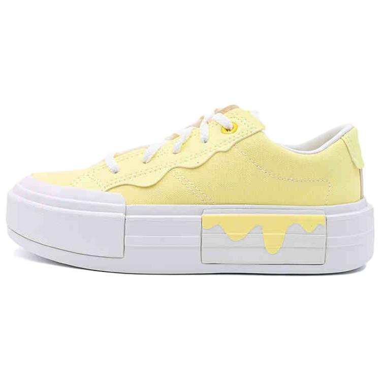 Converse Cruise Slip Resistant Abrasion Resistant Low top Skateboard Shoes Women's Yellow