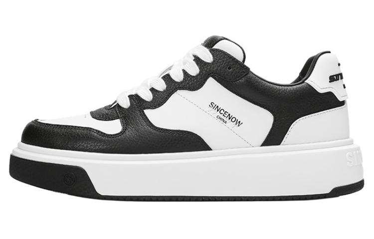 SINCENOW Top Grain Cow Leather Slip Resistant, Lightweight, And Breathable Low top Skateboard Shoes Unisex Black White