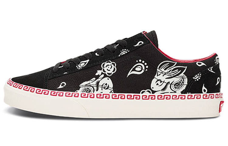 Vans Style 36 Vans 'Year of the Rabbit'