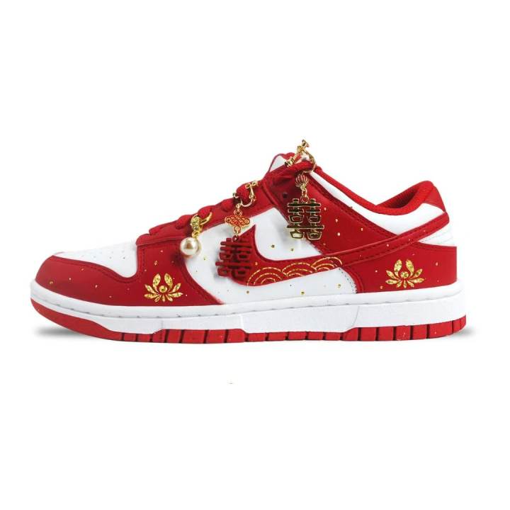 Nike Nike Dunk PU, Textile Abrasion Resistant Lightweight Breathable Low top Skateboard Shoes Unisex