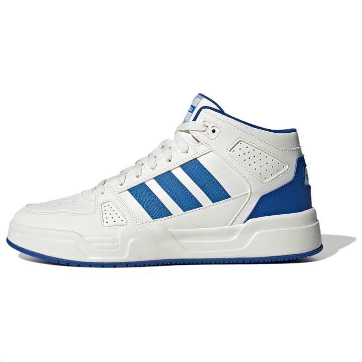 Adidas Adidas LITE BALLER Soft And Comfortable Slip Resistant Abrasion Resistant Slip Resistant Abrasion Resistant Mid top