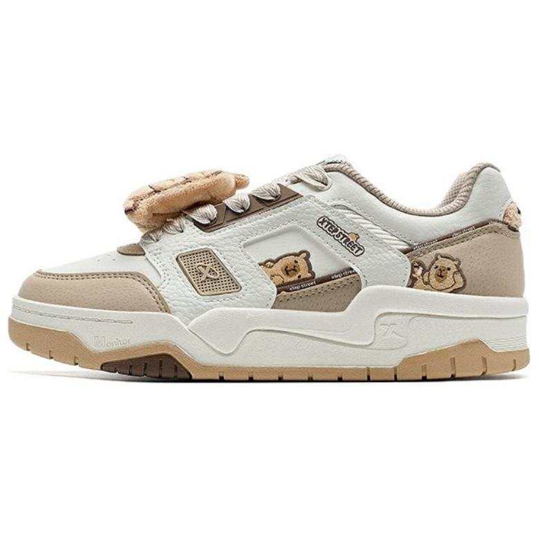XTEP Slip Resistant, Abrasion Resistant, Lightweight Low top Skateboard Shoes Women's White Brown