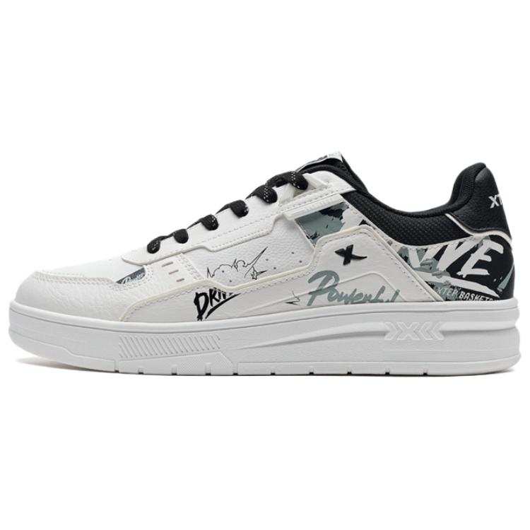 XTEP XTEP Coverage Slip Resistant Lightweight Low top Skateboard Shoes Men's White Black