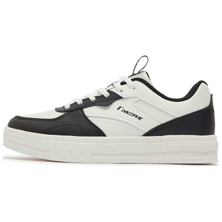 361° Air Force 1 Slip Resistant Cushioning Slip Resistant Cushioning Low top Skateboard Shoes Women's White Black