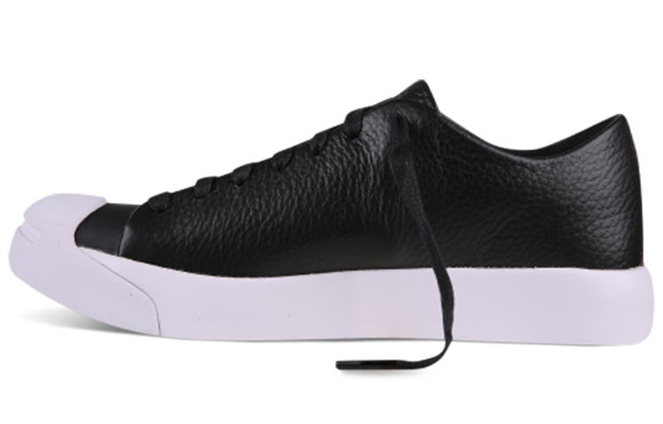 Converse Converse Jack Purcell Modern 'Black'