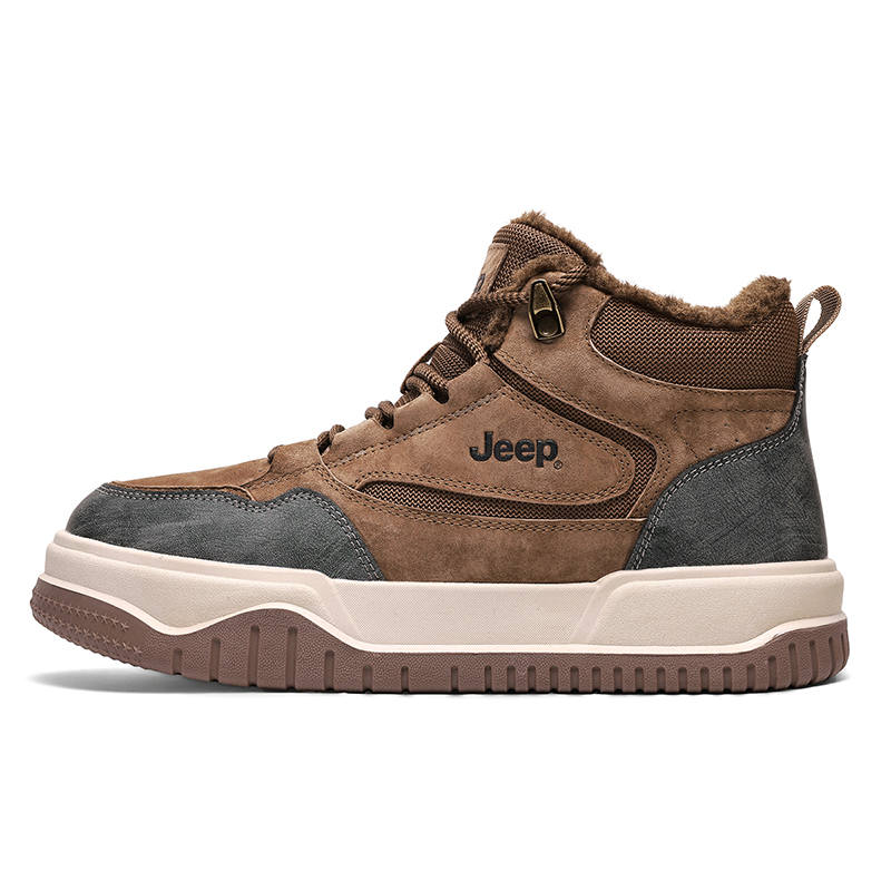 Jeep Coverage Thermal Slip Resistant Cushioning Abrasion Resistant High top Skateboard Shoes Men's