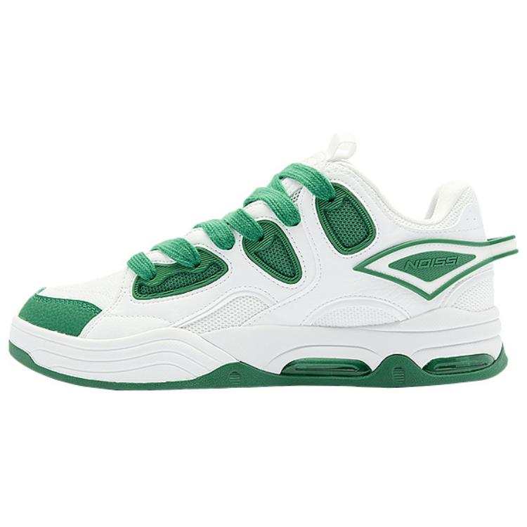 QIAODAN Non slip Lightweight Low top Skateboard Shoes Men's White Green