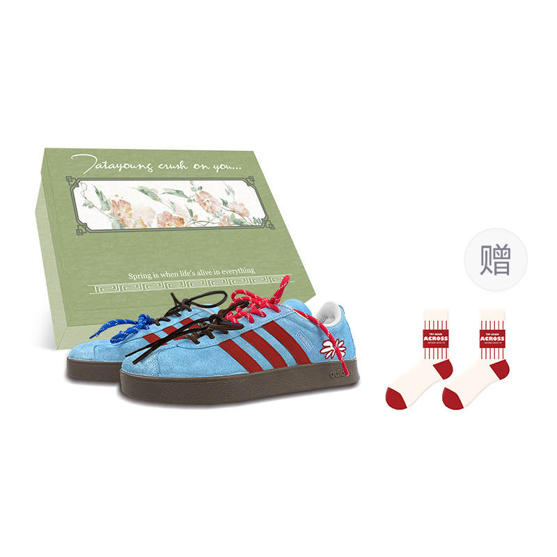 Adidas Adidas VL COURT 2.0 Slip Resistant Abrasion Resistant Low top Skateboard Shoes Unisex Blue