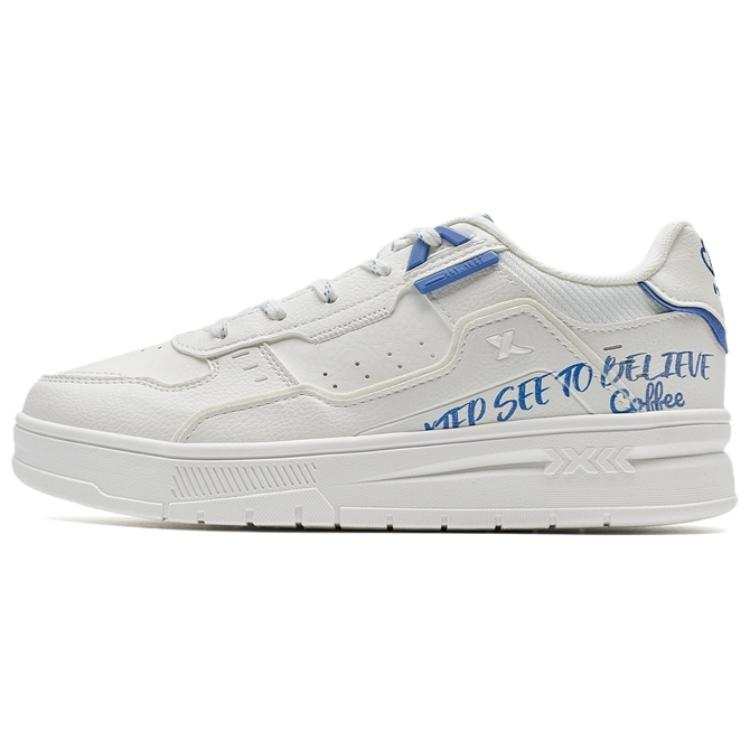XTEP Slip Resistant Abrasion Resistant Low top Skateboard Shoes Women's Sail White