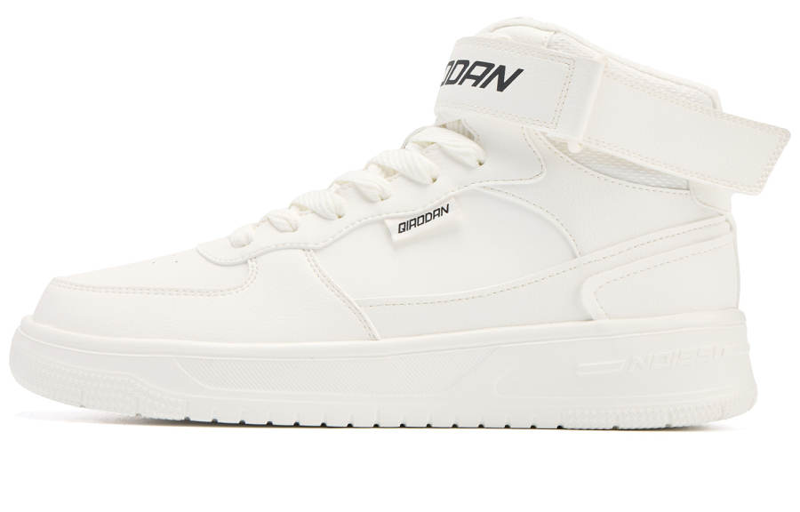 QIAODAN Thermal Coverage, Waterproof, Slip Resistant High top Skateboard Shoes Men's Ivory