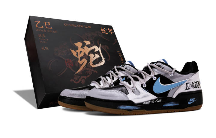 Nike Nike Full Force Abrasion Resistant Low top Skateboard Shoes Men's Black Gray Blue
