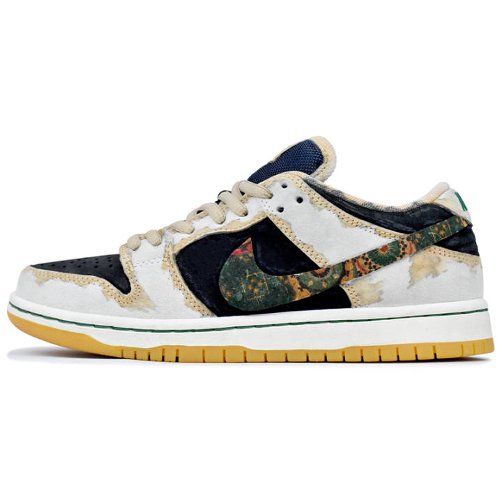 Nike Nike Dunk SB Abrasion Resistant Abrasion Resistant Low top Skateboard Shoes Unisex White Brown