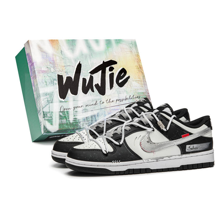 Nike Nike Dunk Silver Scale, Box Cushioning Abrasion Resistant Cushioning, Wear Resistant Low top Skateboard Shoes Men's