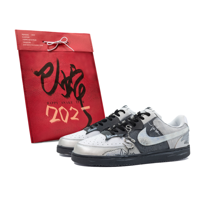 Nike Nike Court Vision 1 Slip Resistant Abrasion Resistant Low top Skateboard Shoes Men's Gray