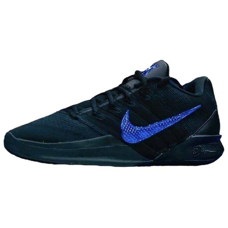 Nike Nike Sabrina 3 Basketball Shoes Unisex Black Blue