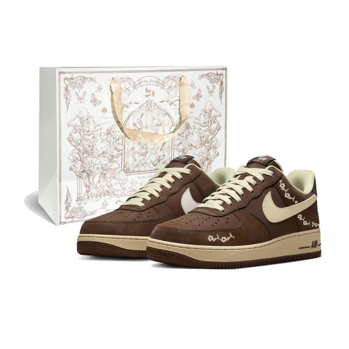Nike Nike Air Force 1 Shopping Bag, City Play, First Culture Coverage Abrasion Resistant Coverage Abrasion Resistant Low top