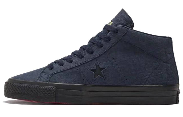 Converse One Star Converse Pro Mid 'Heart Of The City - Shanghai'