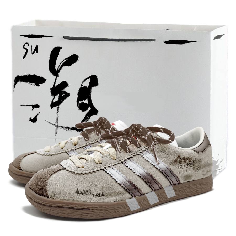 Adidas Adidas Gravel Freedom Suede Slip Resistant Low top Skateboard Shoes Unisex Brown