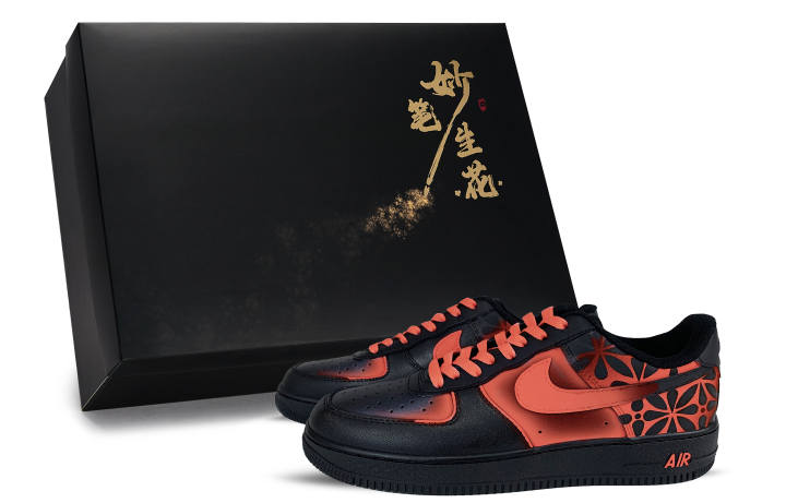 Nike Nike Air Force 1 Skateboard Shoes Unisex Low Top Orange