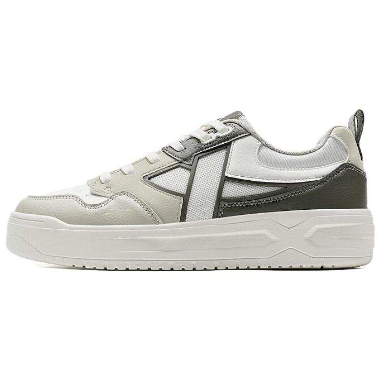 XTEP Synthetic Leather Slip Resistant, Abrasion Resistant, Breathable Low top Skateboard Shoes Men's Gray White Green