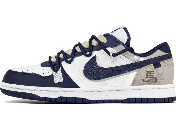 Nike Nike Big Low Auspicious Beast Step, Silent Vintage, New Chinese Style, Hand Drawn Deconstruction