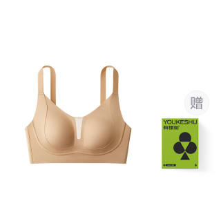 YOUKESHU Women's Bras