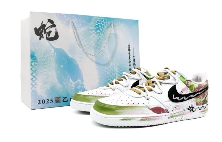 Nike Nike Court Vision 1 Abrasion Resistant, Lightweight, And Breathable Low top Skateboard Shoes Unisex Light Green