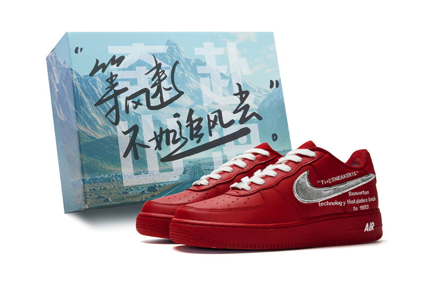 Nike Nike Air Force 1 Slip Resistant Abrasion Resistant Low top Skateboard Shoes Women's Red Silver