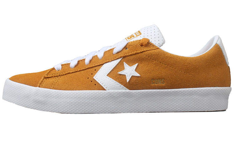 Converse Pro Leather Converse Vulc Pro Suede Low 'Golden Sundial'