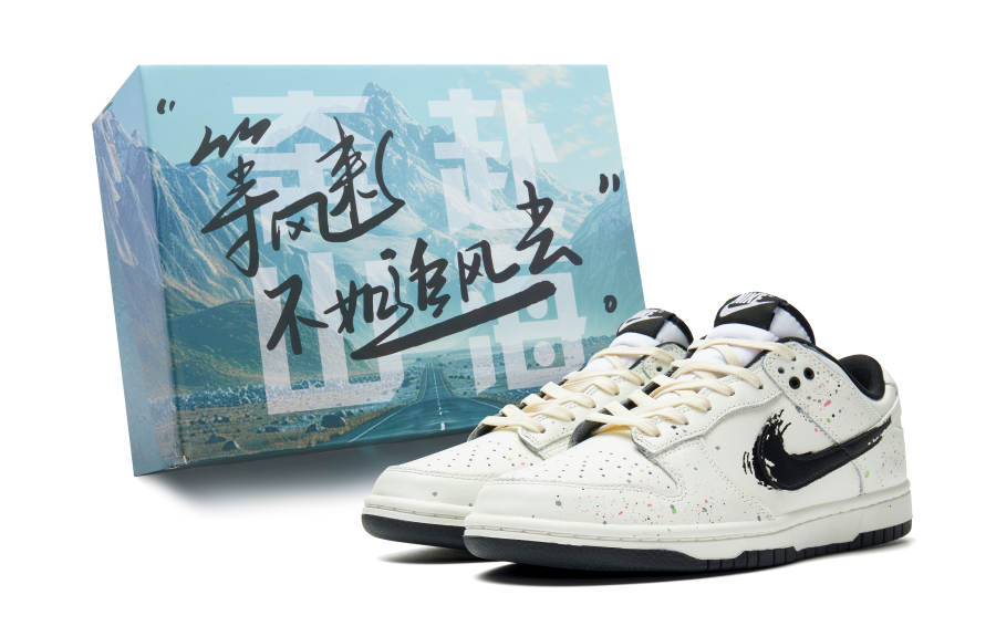 Nike Nike Dunk Abrasion Resistant Low top Skateboard Shoes Unisex Beige Black
