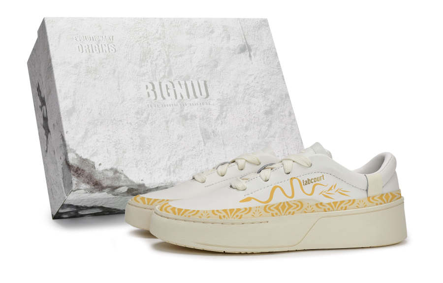 Adidas Adidas Labcourt 811 Manufacturing, Gold Snakeskin Print, Special Shoe Box Slip Resistant Abrasion Resistant