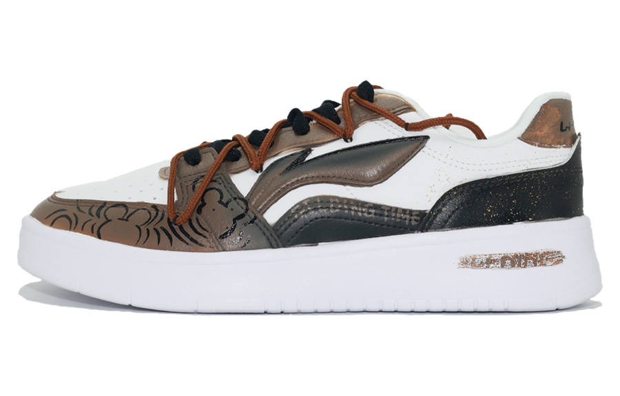 Li-Ning Li Ning Sycee Slip Resistant Cushioning Height Increasing Low top Skateboard Shoes Men's Brown White